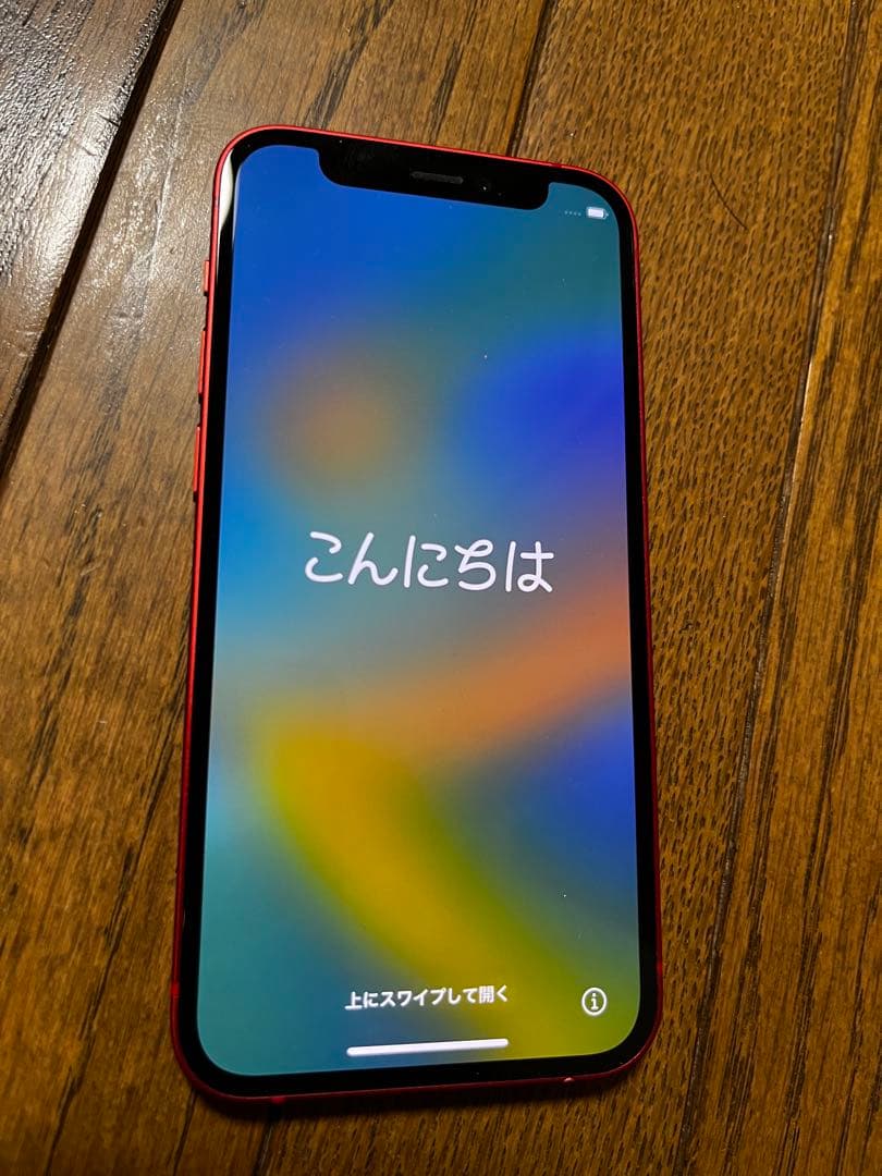値下げ　Apple iPhone 12mini red 中古品　美品