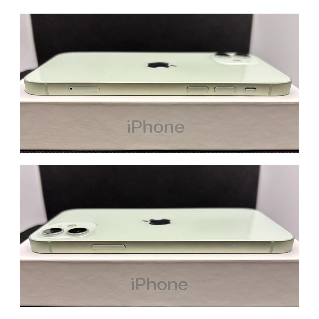 【美品】iPhone 12 Green 128GB SIMフリー