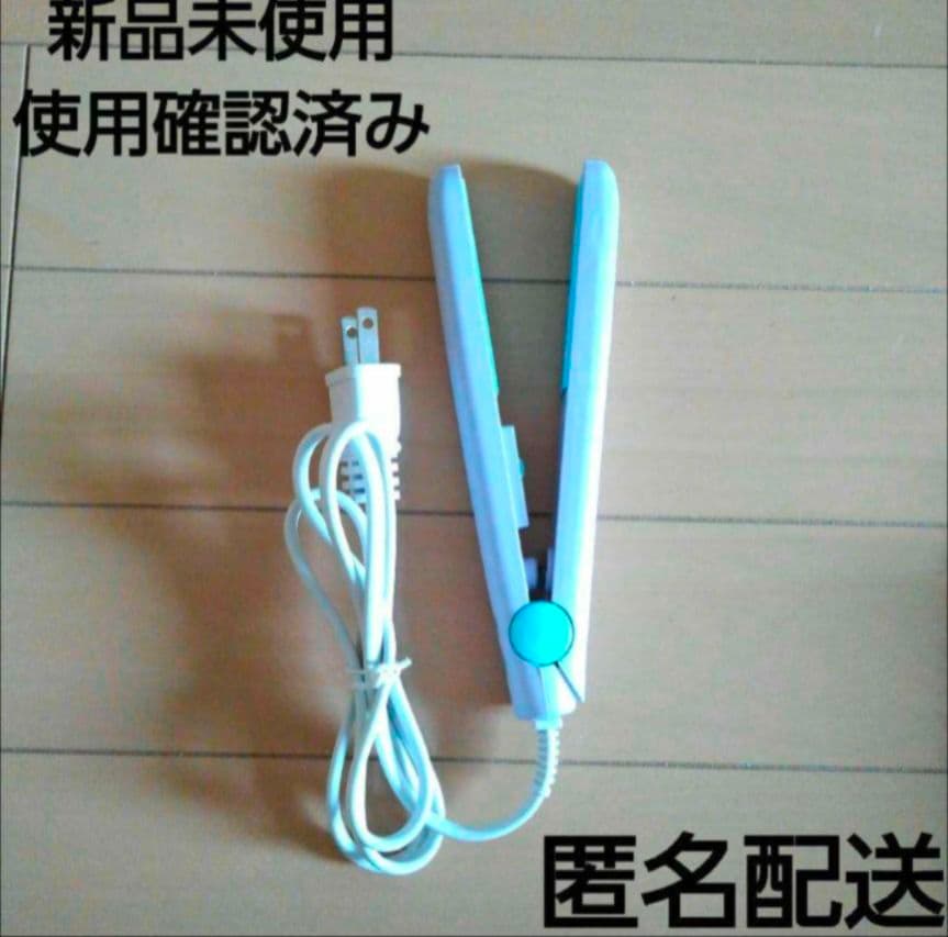 NEKOヘアアイロン