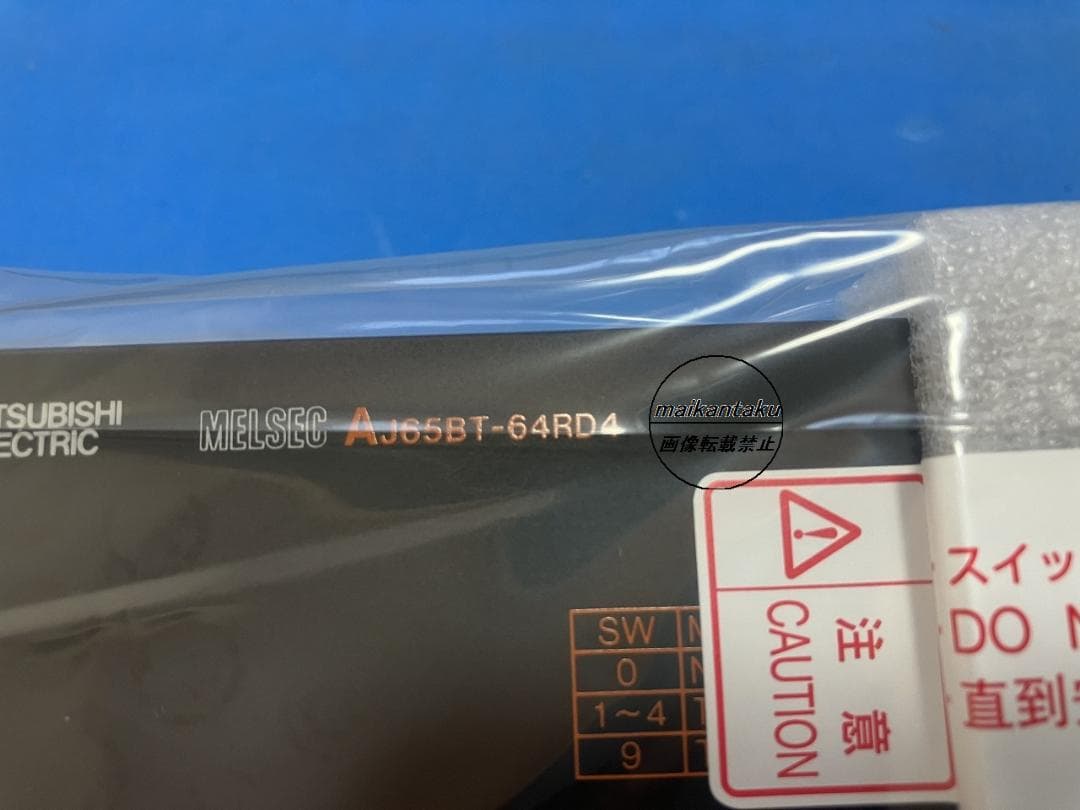 【AJ65BT-64RD4 インボイス 明日着】 16時まで当日発送 三菱電機