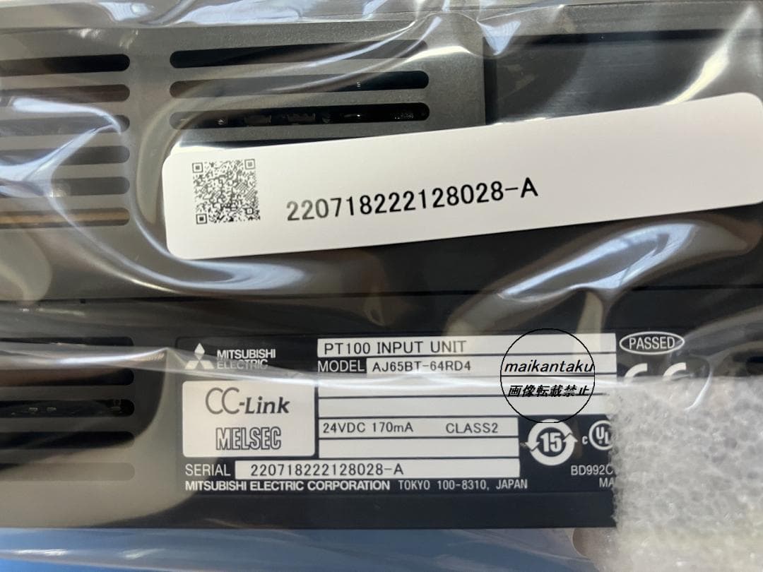 【AJ65BT-64RD4 インボイス 明日着】 16時まで当日発送 三菱電機