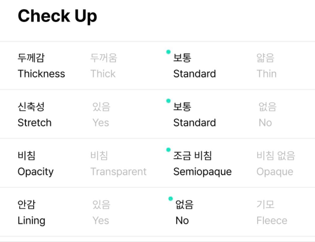 ENHYPEN 公式ユニフォーム