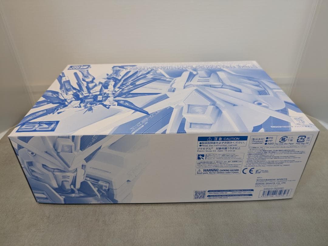 RG1/144 ガンダムSEEDシリーズスペシャル4機体+エフェクト★新品未組立