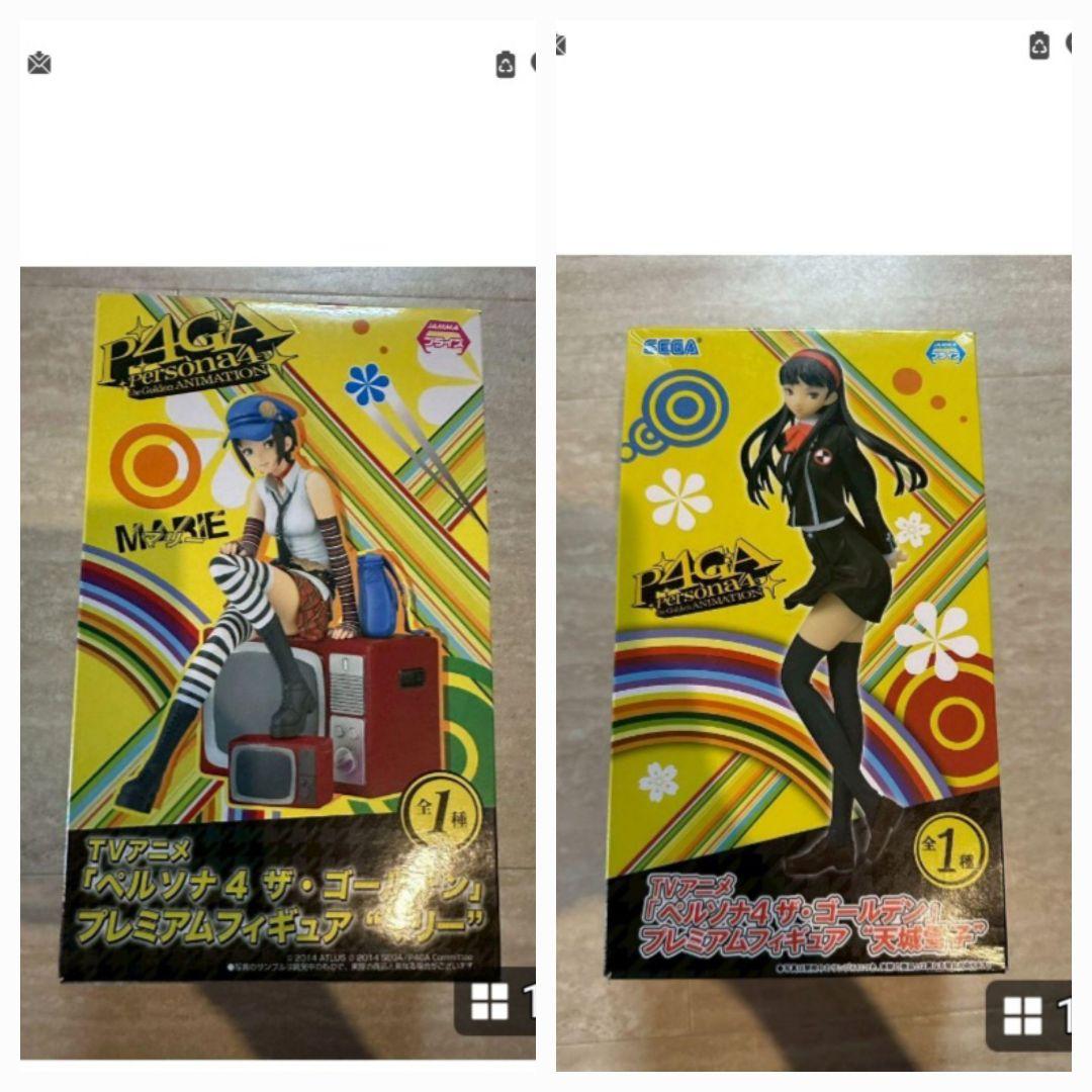 専用！　左マリーのみ