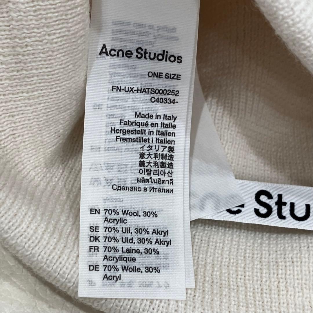 Acne Studios アクネストゥディオズ ニットキャップ