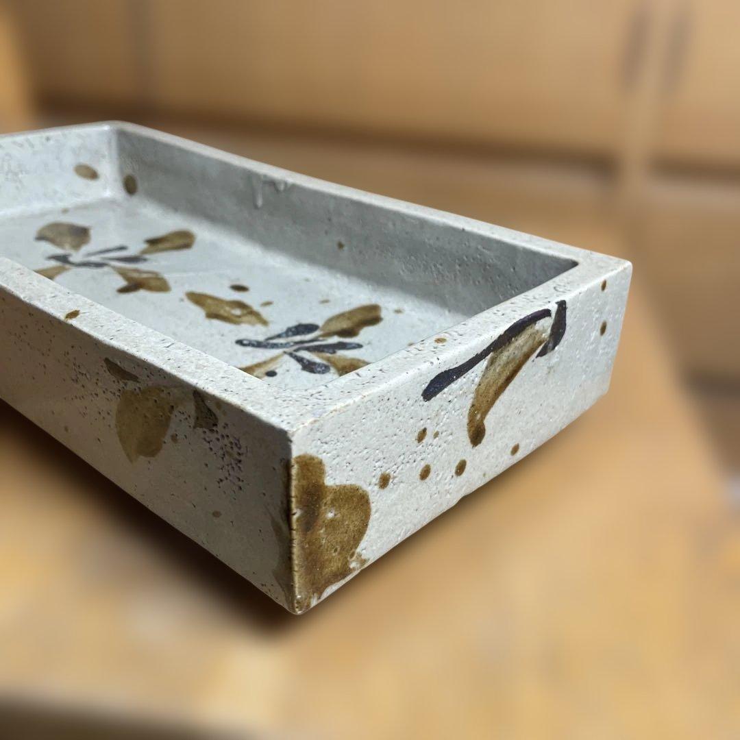 浜田庄司　鐡絵水盤　箱なし