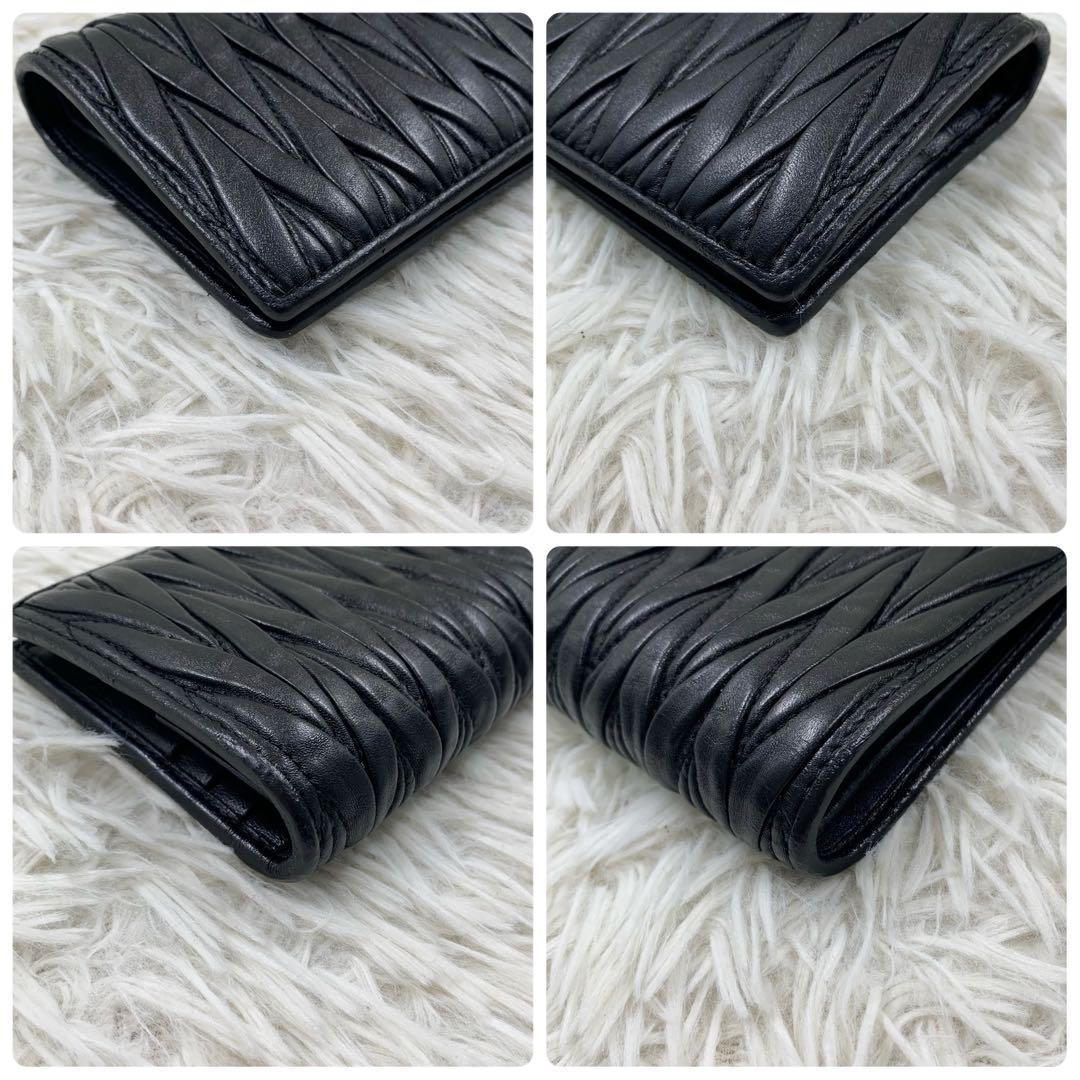 【✨美品✨】ミュウミュウ 二つ折り財布 マテラッセ クリスタル ブラック