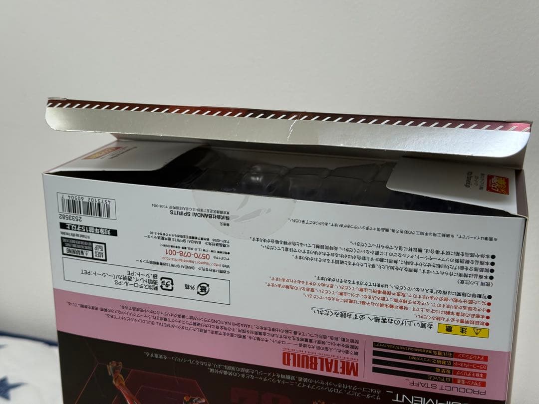 中古/まとめ売り）【L BUILD】エヴァ初号機2020/２号機2020