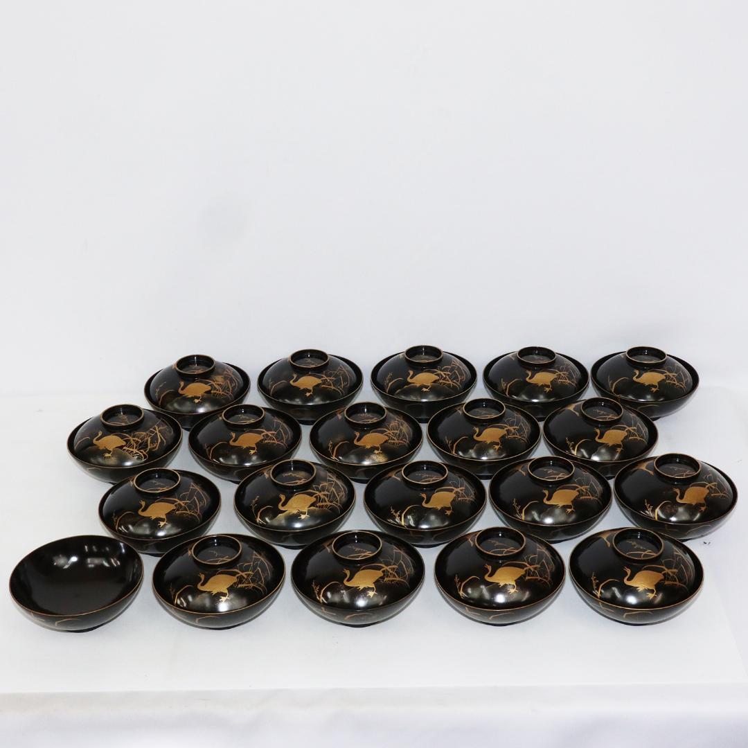 蒔絵 漆 懐石 汁椀 鶴 鳥 20客 1客蓋欠品 木製 吸物椀