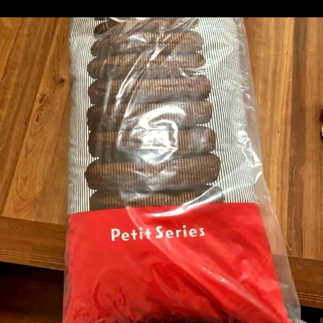 ブルボン　プチ　抱き枕　非売品