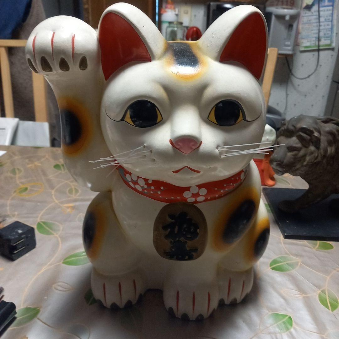 招き猫 約34cm 常滑の、金運上昇猫の置物