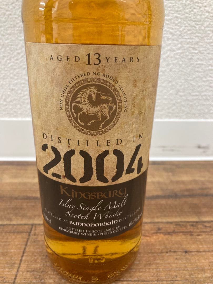 た*か様 ブナハーブン Kingsbury 2004 13年 キングスバリー ウ