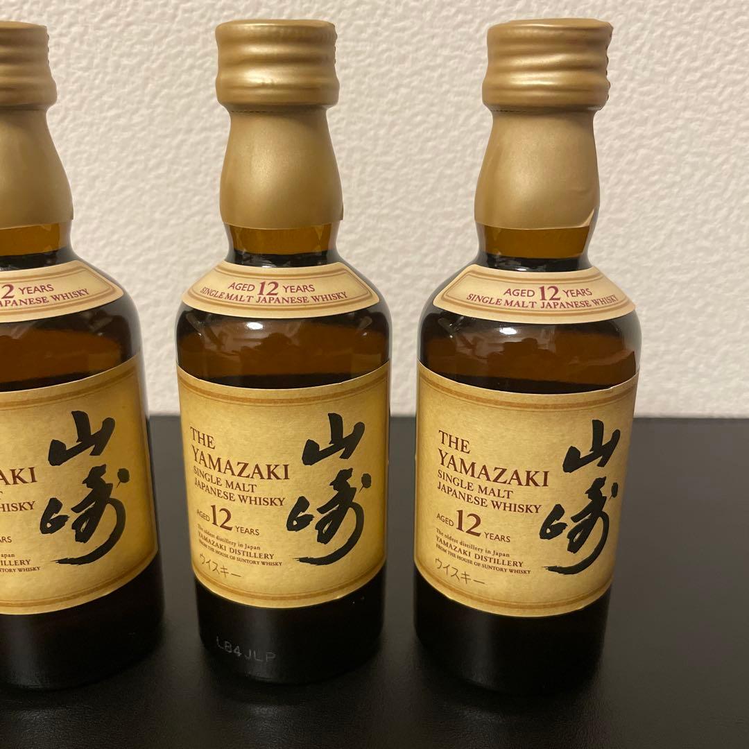山崎12年50ml４本セット