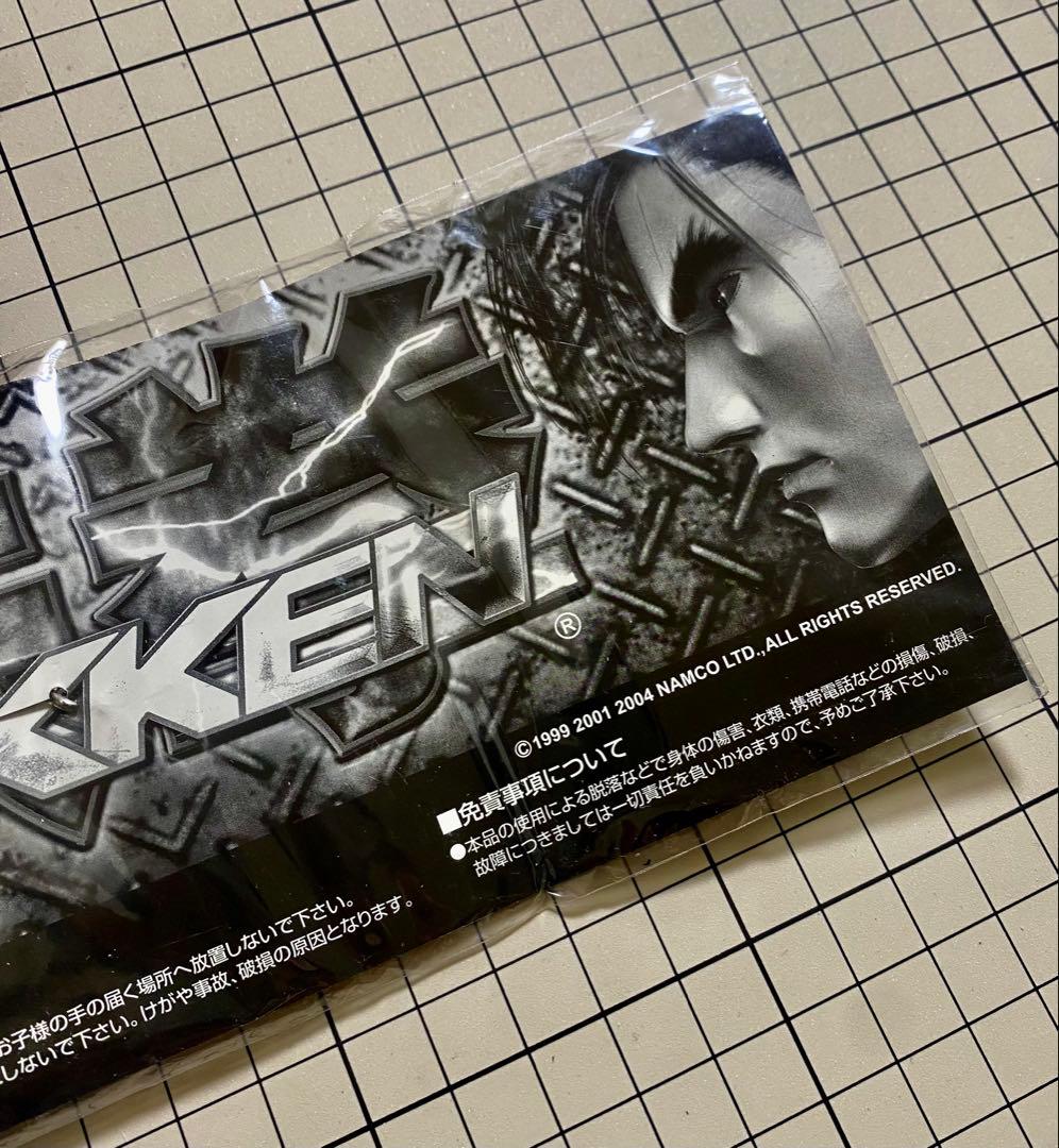 【非売品・極少】山佐 パチスロ 鉄拳 メタルロゴストラップ 台紙付き 2004年