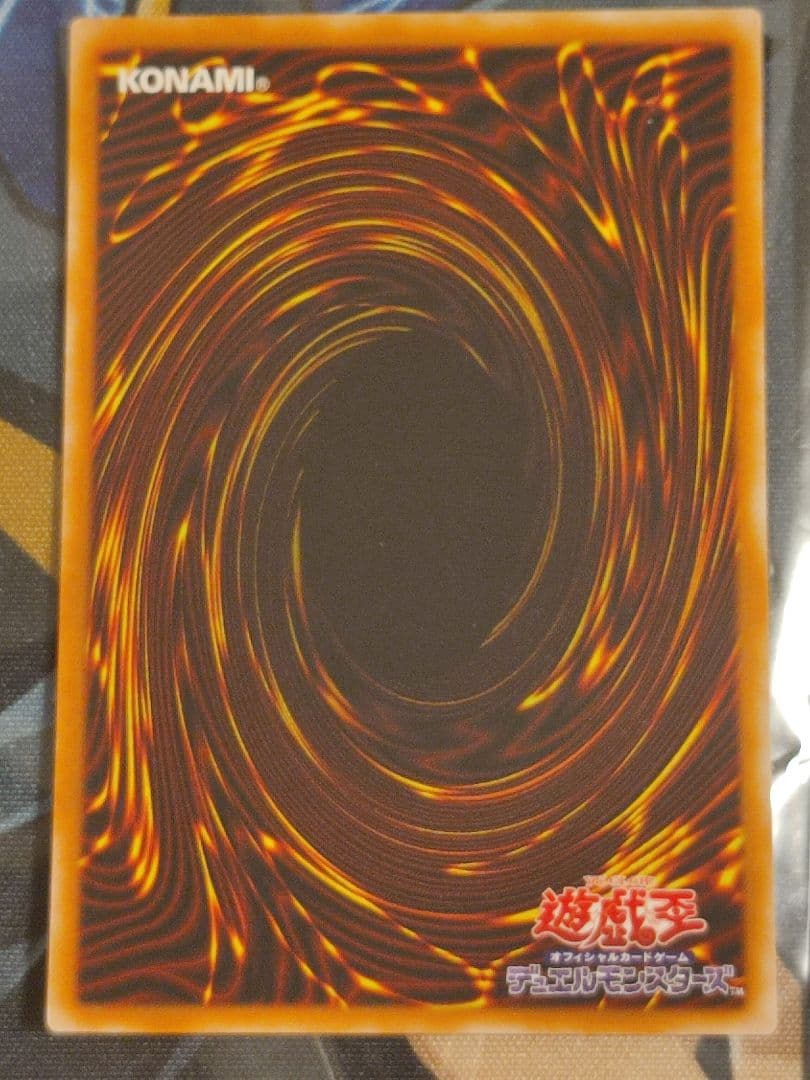 し*ン様 魔導戦士ブレイカー　ウルパラ　3枚セット