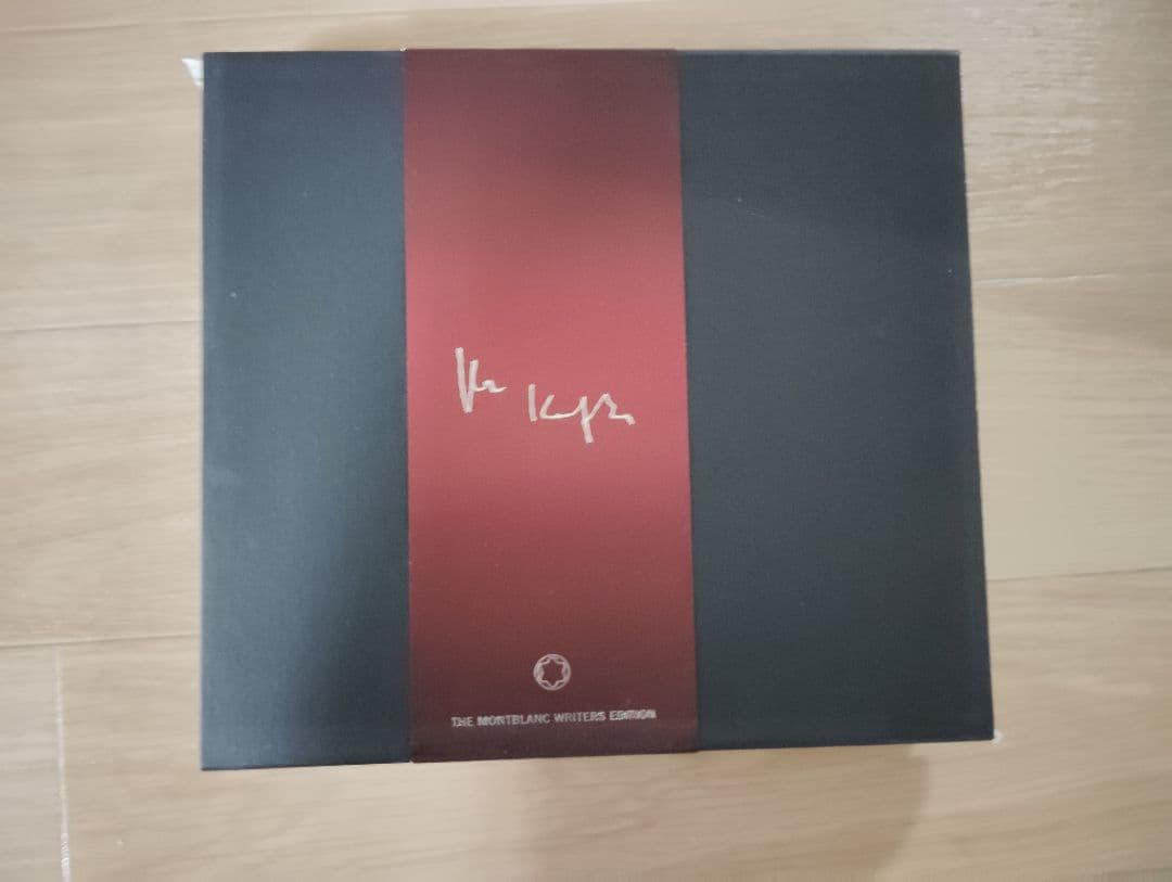 モンブラン　カフカ