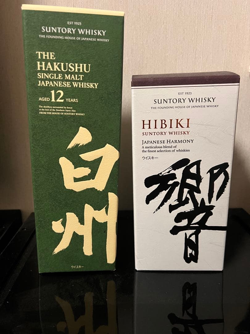 白州 12年 & 響 ジャパニーズハーモニー セット