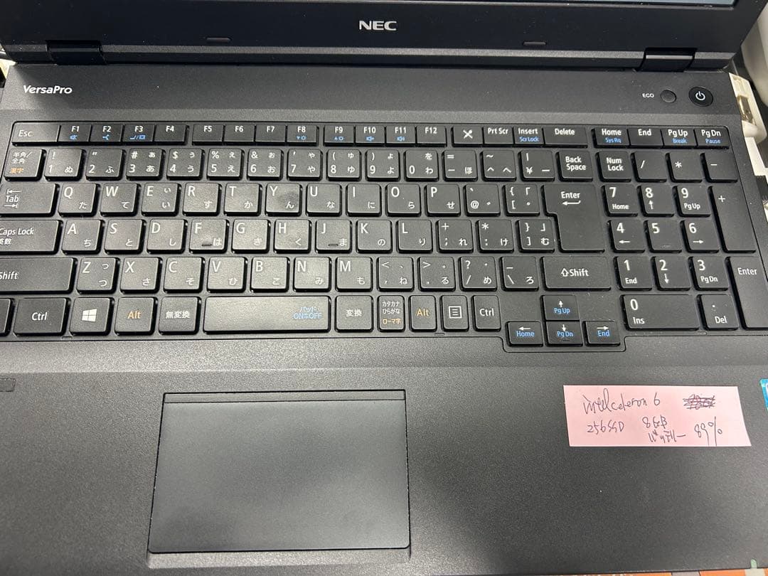 NEC VersaPro ノートPC-VK16EXZDT