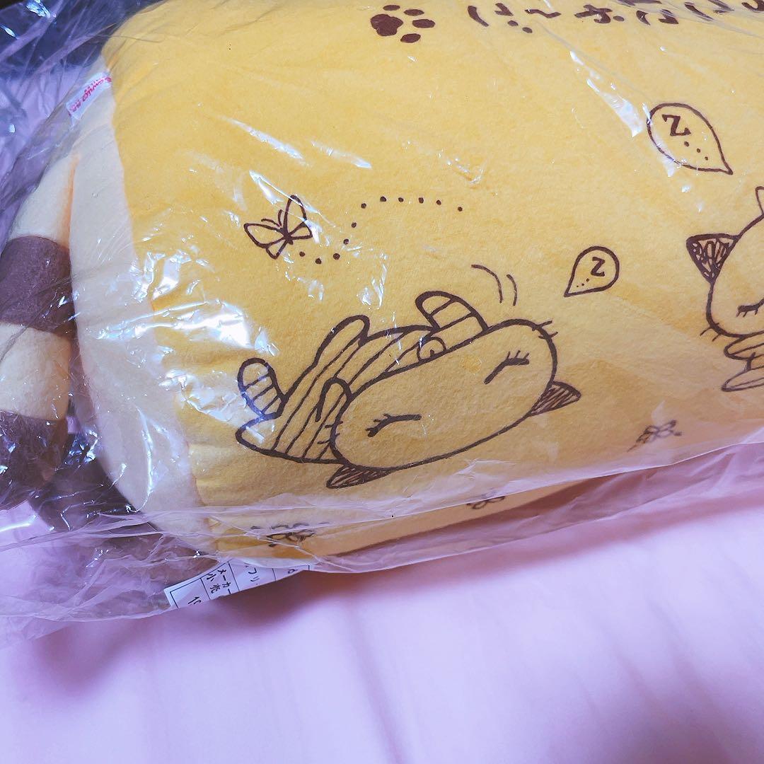 希少レア　ねむっこにゃーご　サンリオ　イラスト　クッション　ねこ　平成レトロ