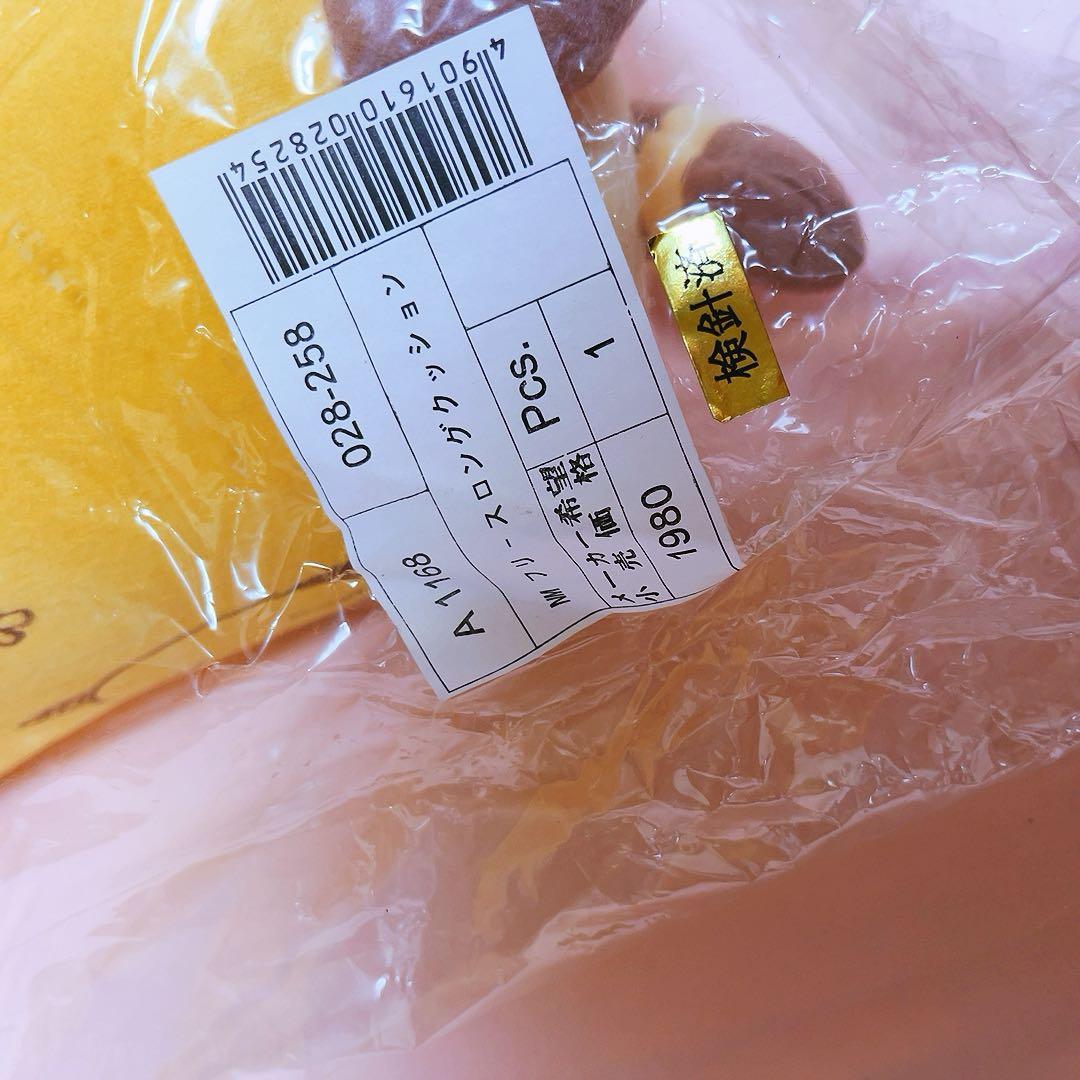 希少レア　ねむっこにゃーご　サンリオ　イラスト　クッション　ねこ　平成レトロ