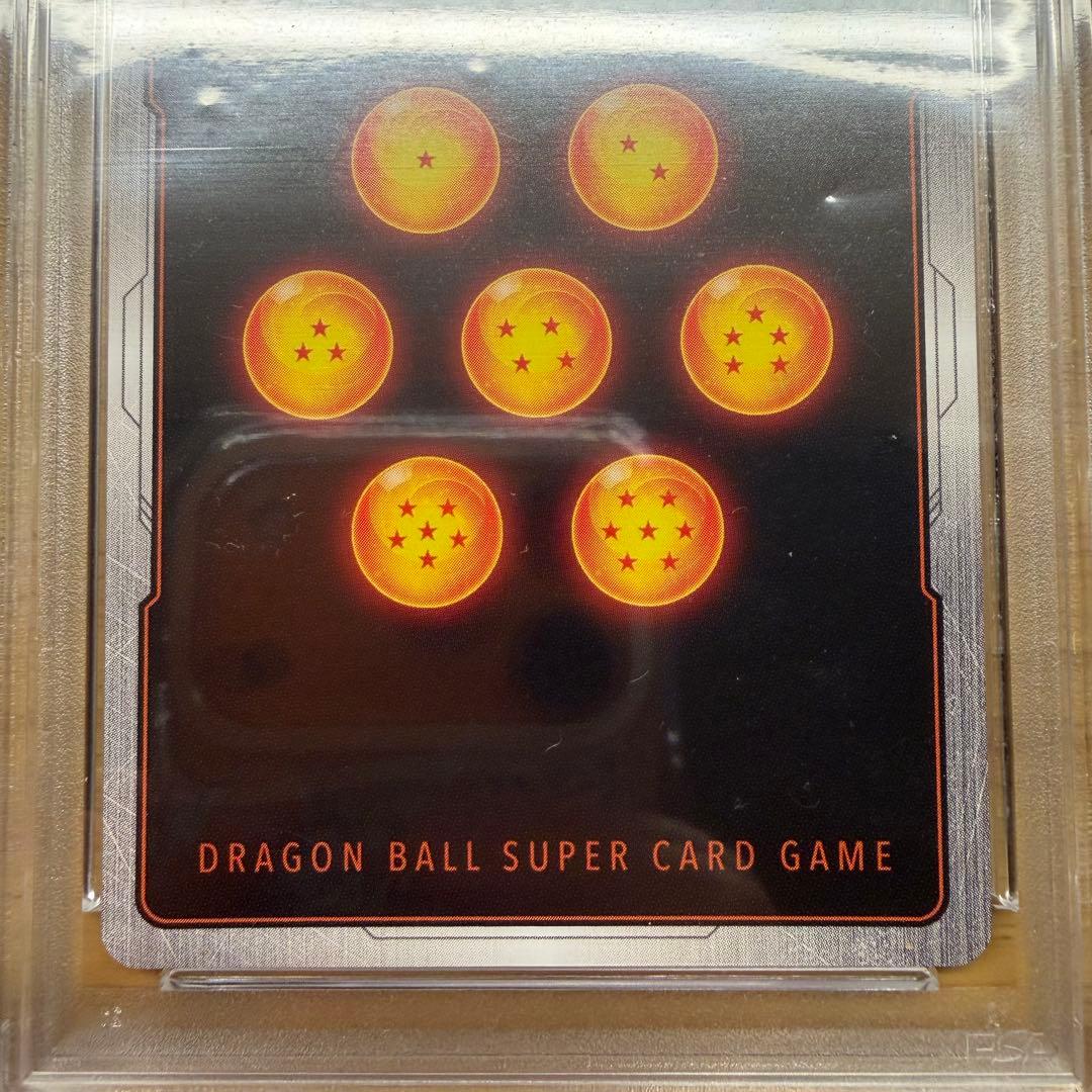 【ワンオーナー PSA10】孫 悟空 SCR ブースターパック『覚醒の鼓動』