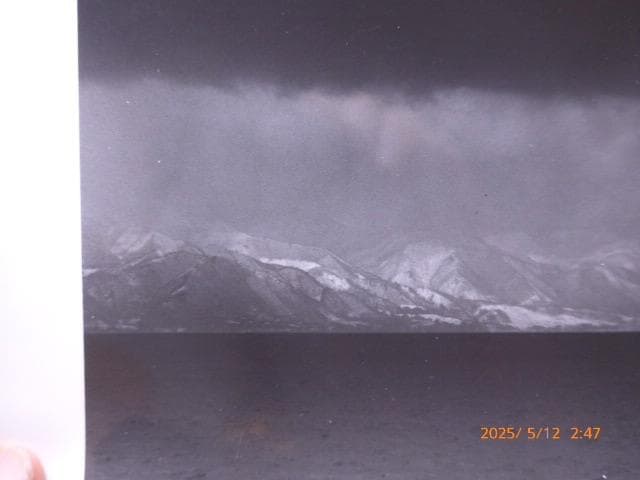 貴重です。一村哲也のオリジナルプリント　カムアップに掲載作品