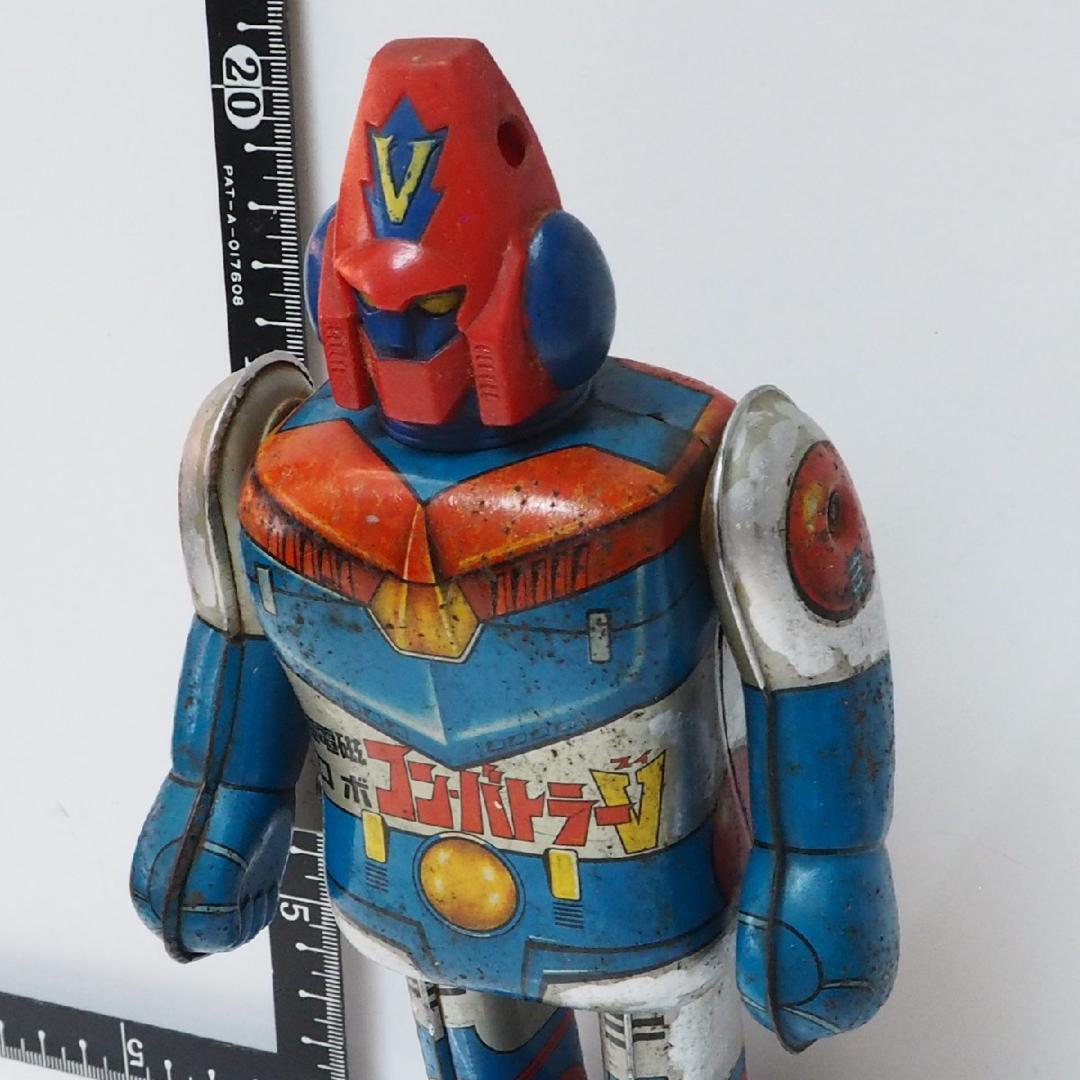ポピー【コン・バトラーV動作不良 角欠】当時物ブリキ ゼンマイ歩行ロボットTIN
