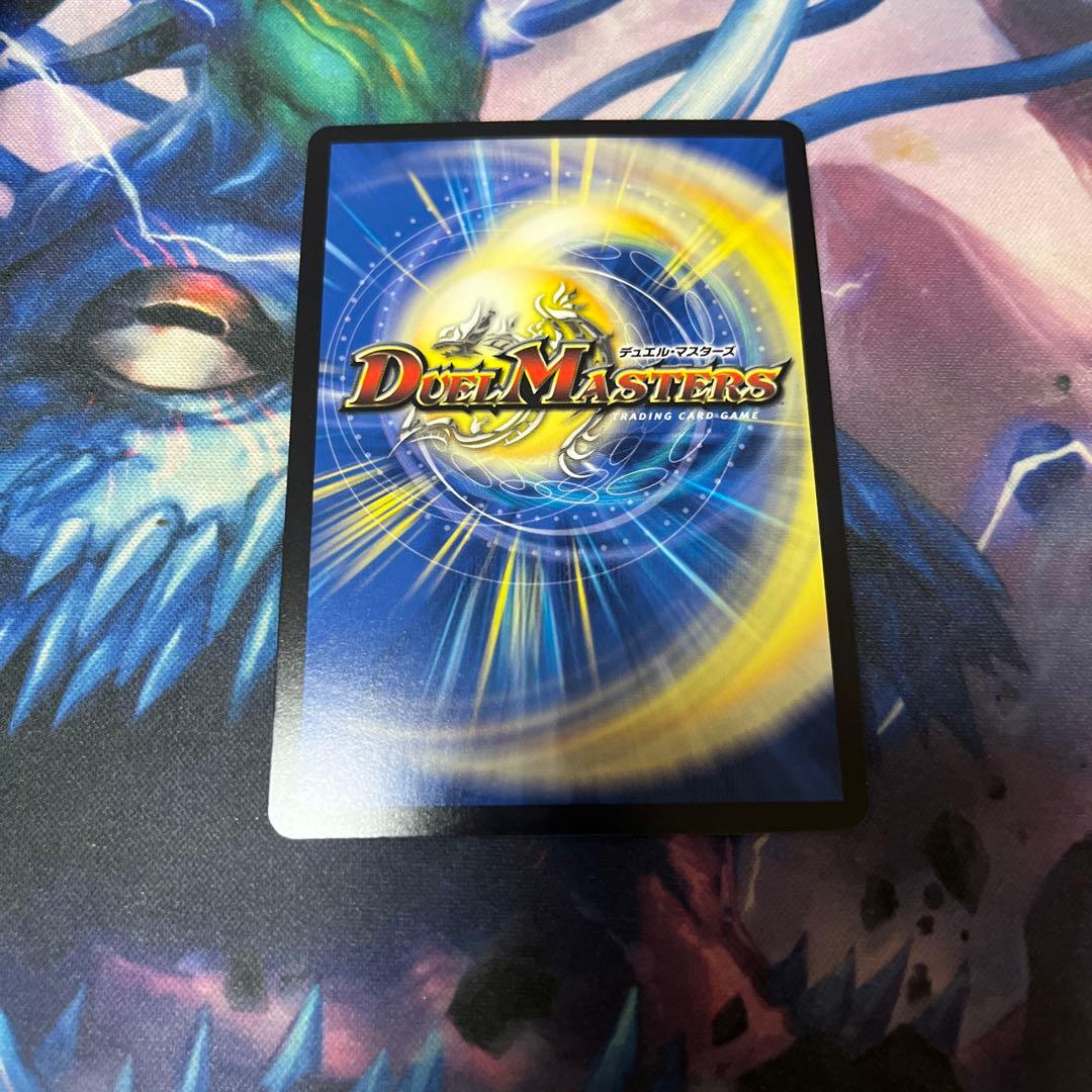 キーナリー 金トレジャー