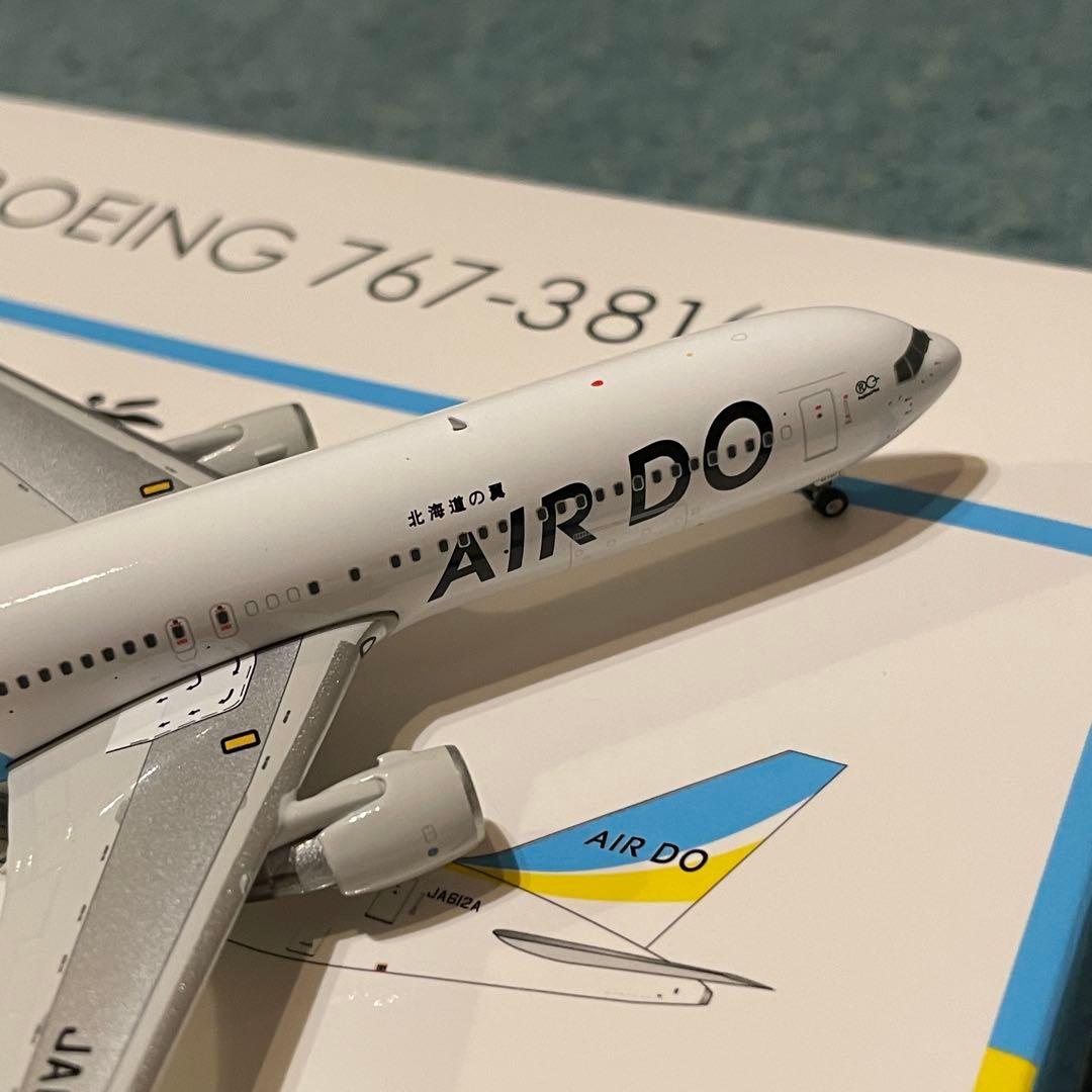 AIR DO エア・ドゥー JA612A 767-300ER PH 1:400