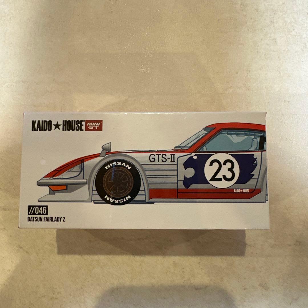 KAIDO HOUSE ミニカー 3点セット