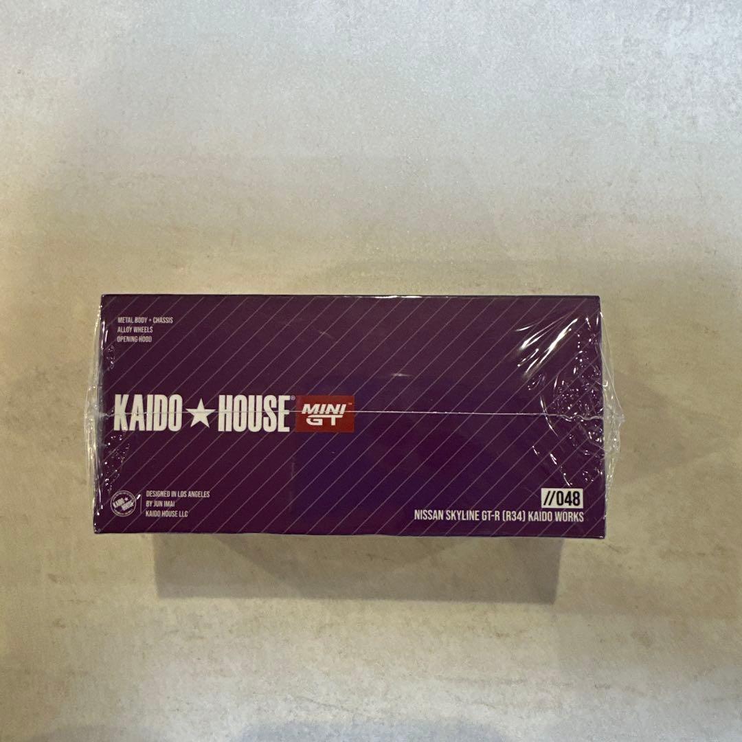 KAIDO HOUSE ミニカー 3点セット