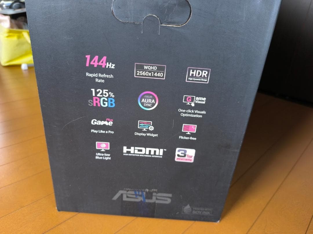 ASUS ゲーミングモニター　ROG STRIX　XG32VQR　31.5インチ