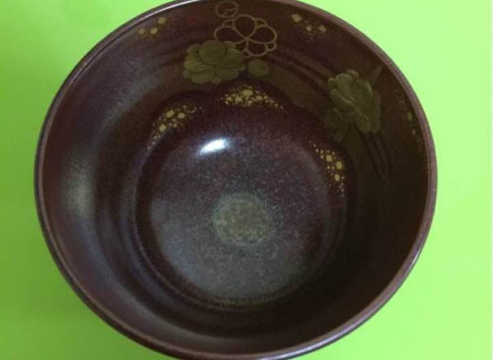 通次阿山 天目釉金彩日輪 共箱付 茶道具 茶碗