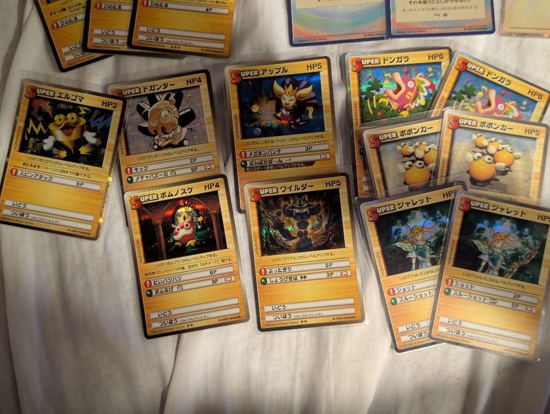 カードヒーローセット 任天堂