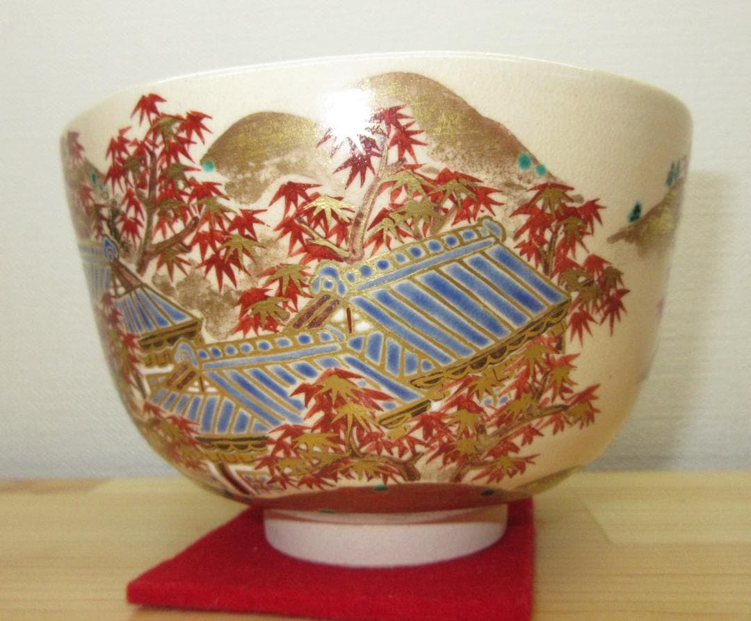 送料込【逢絢亭・新品】茶道具 茶碗 京焼 東福寺の紅葉の絵 手塚石雲 共箱入り