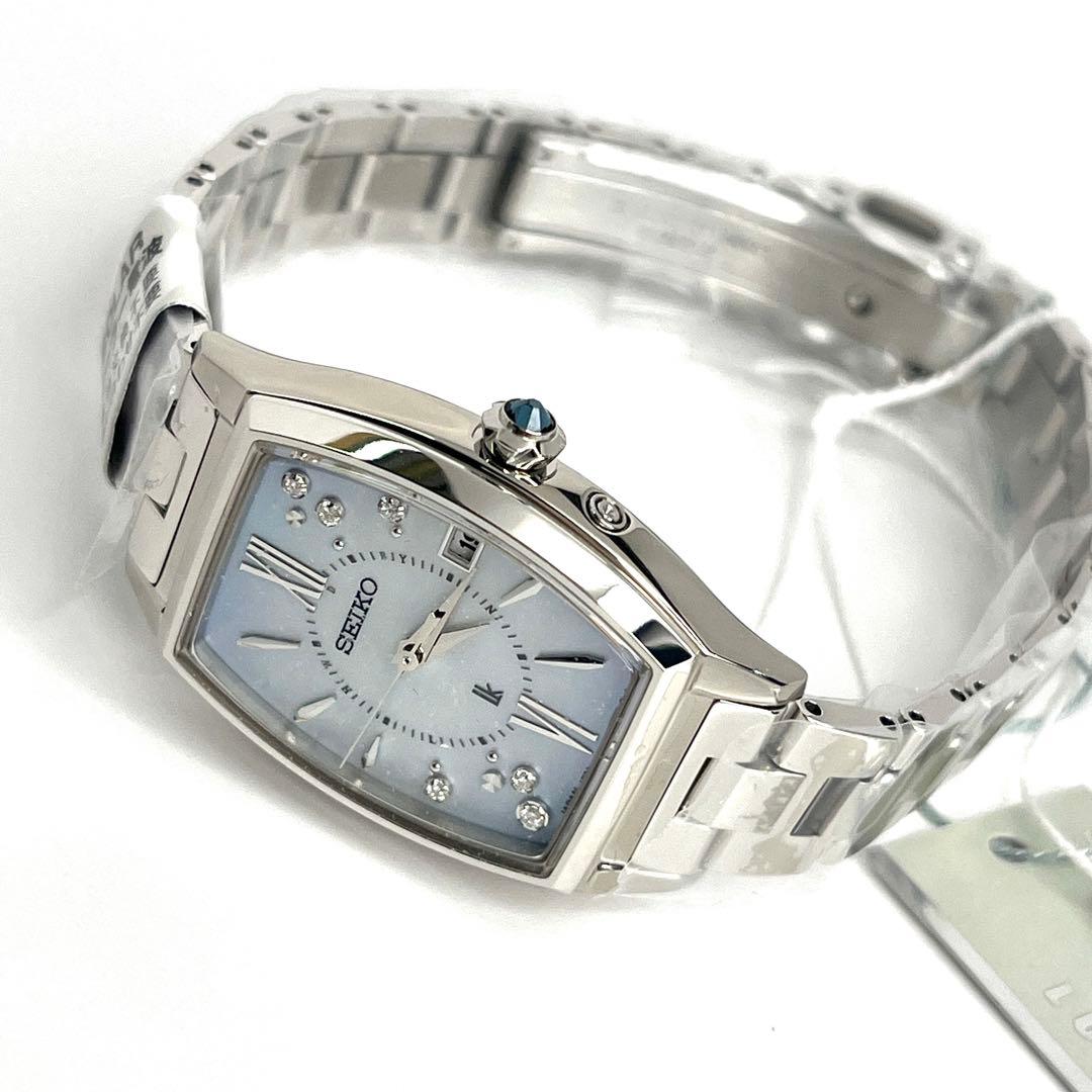 【新品/限定/edenworks】SEIKO ルキア　SSVW231