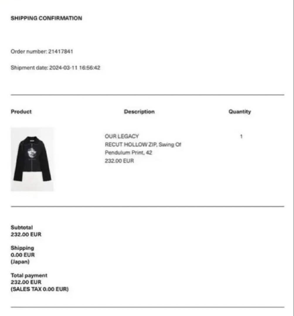 !　OUR LEGACY RECUT HOLLOW ZIP JACKET