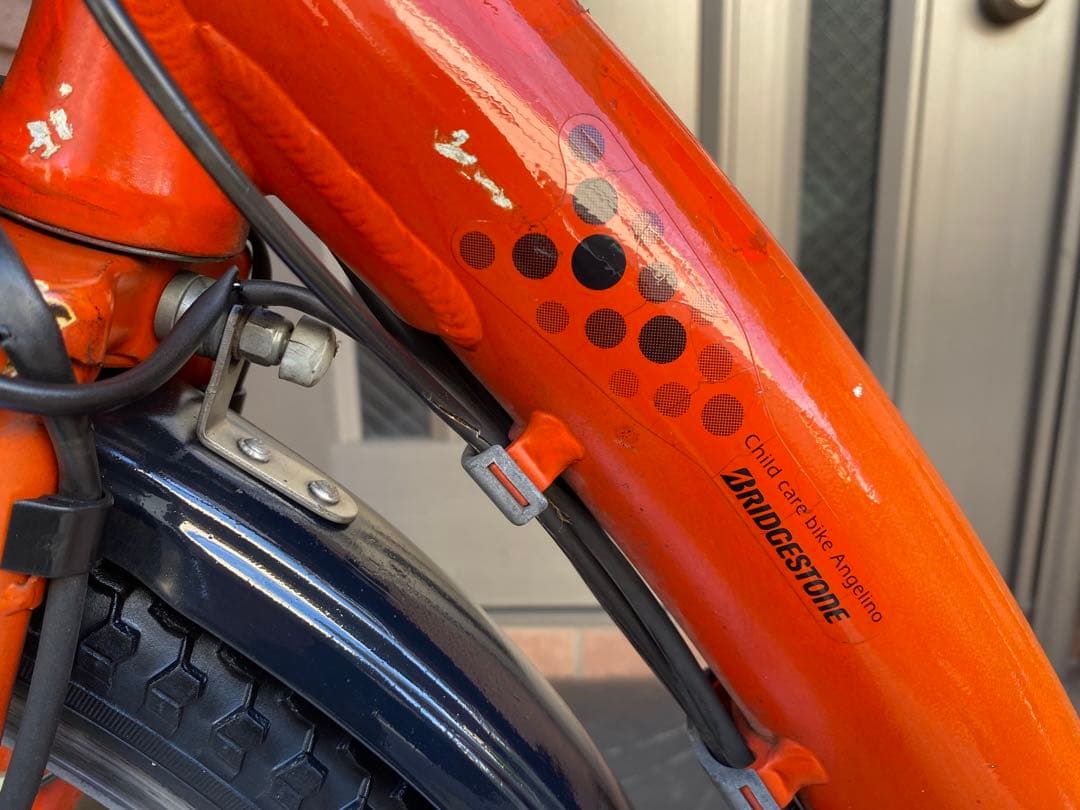 電動アシスト自転車　BS アンジェリーノ　子乗せ　指定地域配送無料