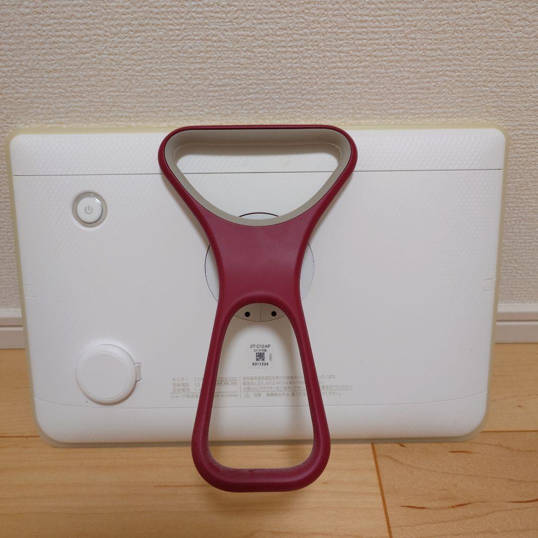 SHARP AQUOS ポータブル液晶カラーテレビ 2T-C12AP-W