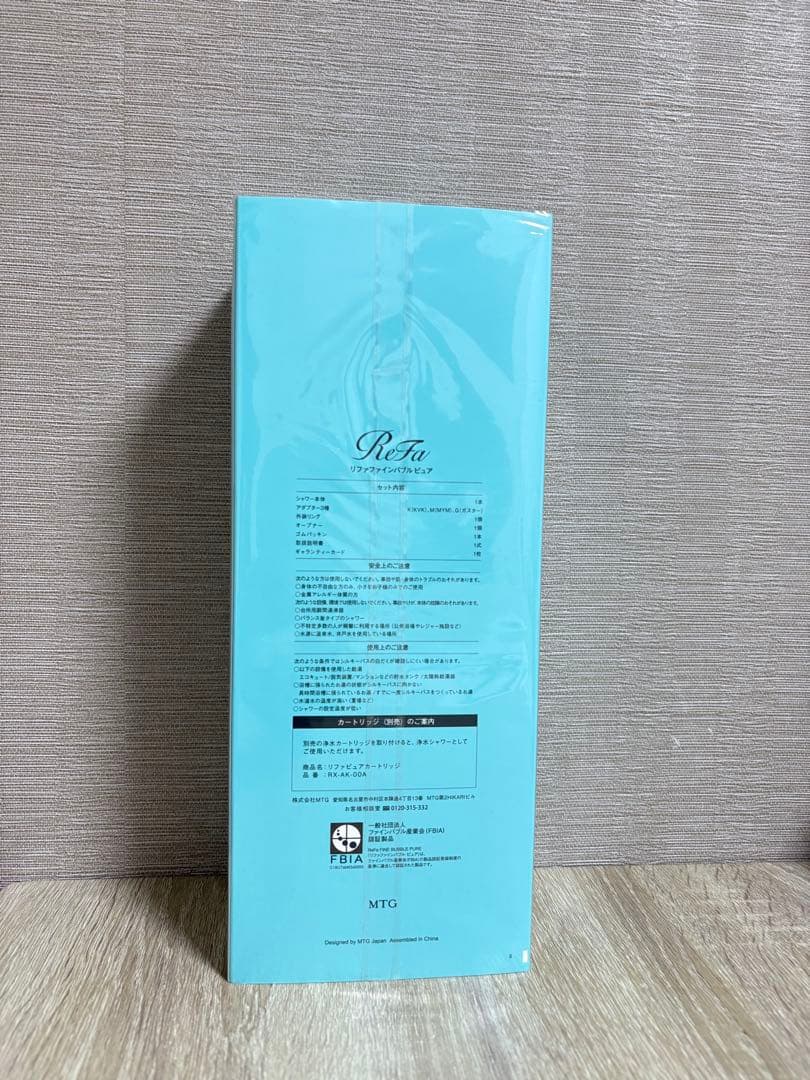 【今だけ限定価格】Refaシャワーヘッド