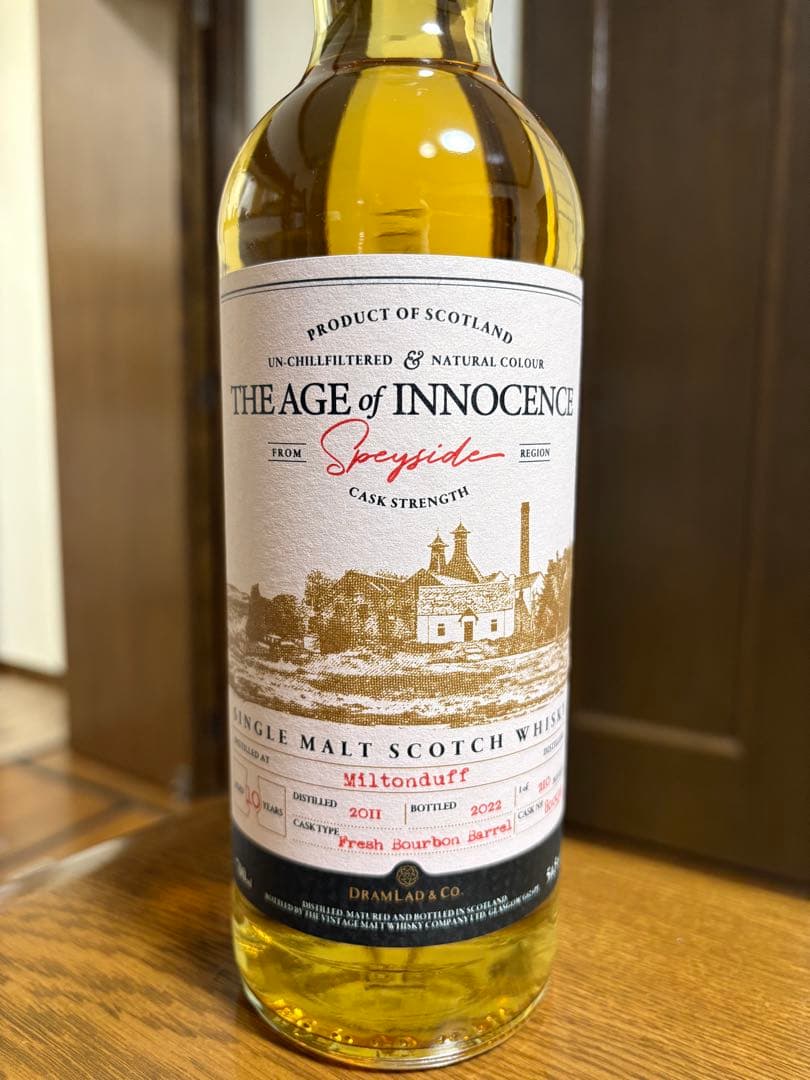 ミルトンダフ [2011-2022] 10年 フレッシュ バーボン バレル