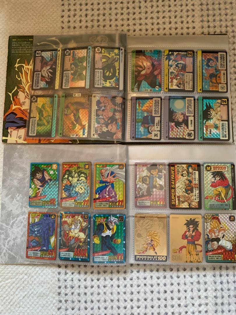 早い物勝ちセール中‼️ドラゴンボールカードダス本弾、スーパーバトルキラ。