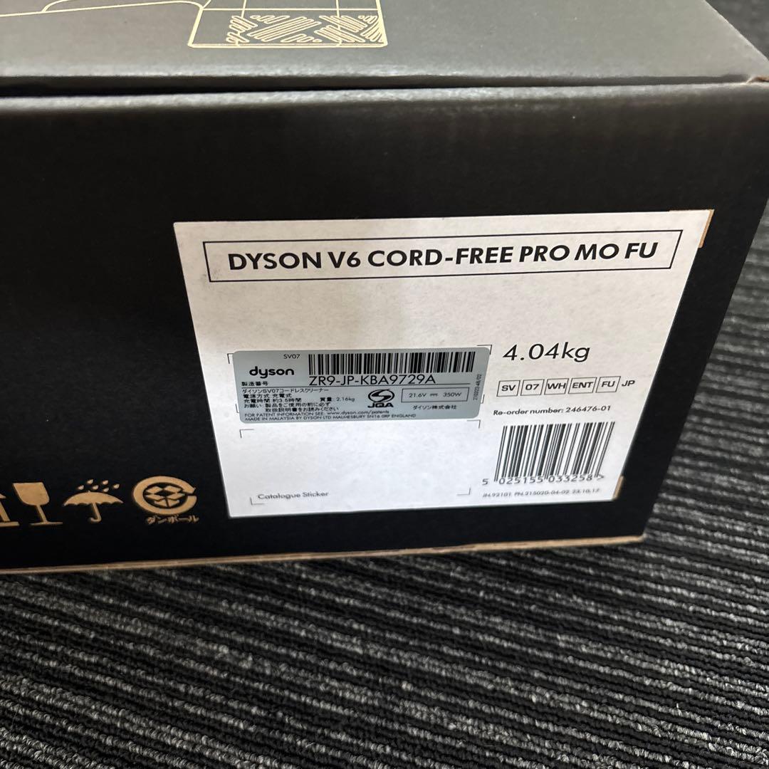 dyson V6 スティッククリーナー　ソフトブラシ　フトンツール　ダイソン