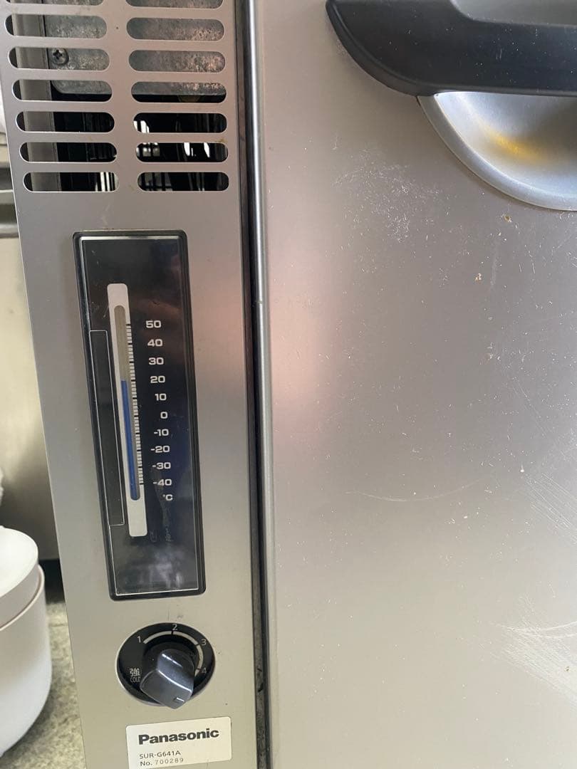 ジャスミンローズ 　SANYO 業務用冷蔵庫 単相 100V