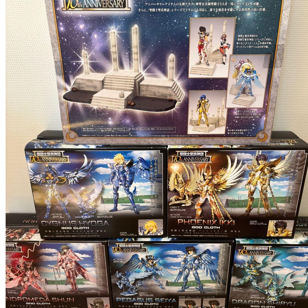 聖闘士聖衣神話　10th Anniversary 5体+ステージセット