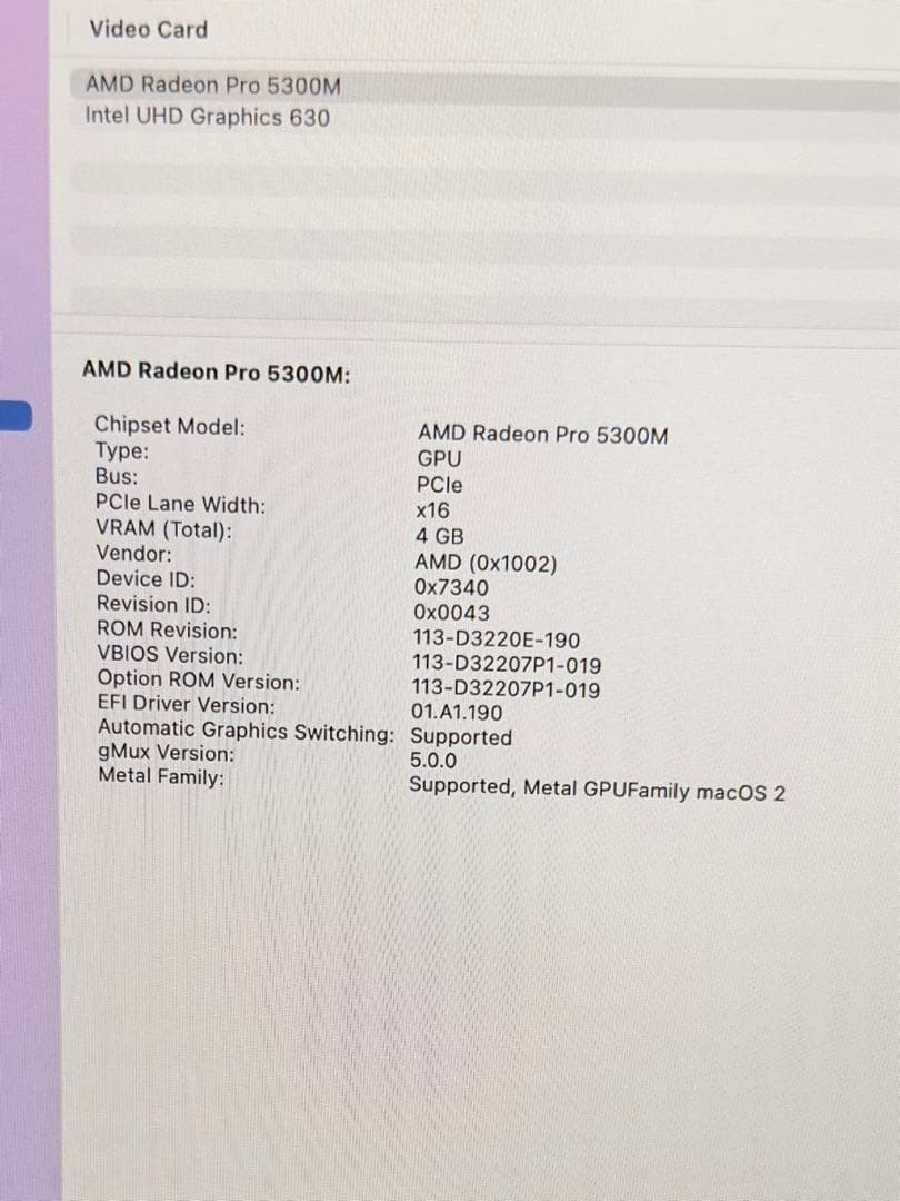 MacBook本体 MacBookPro16 TouchBar i7 16GB 512GB 2019