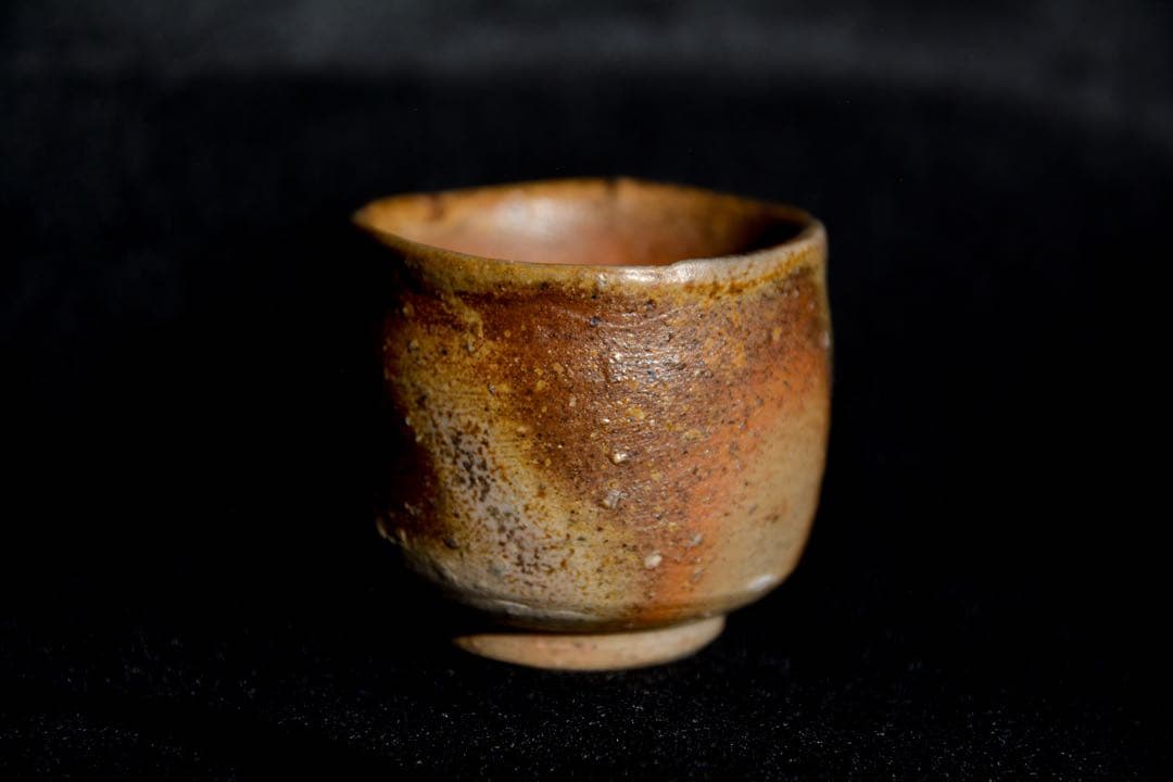 【山本陶秀】備前 酒呑 人間国宝