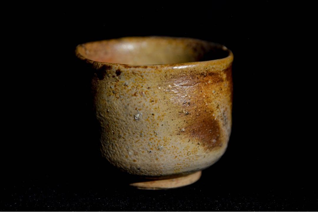 【山本陶秀】備前 酒呑 人間国宝