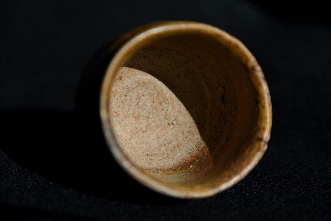 【山本陶秀】備前 酒呑 人間国宝