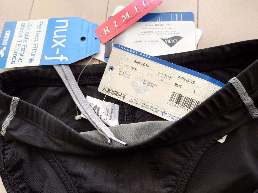 arena NUX-f ニュークス ARN-6015光沢ブラック Lサイズ競パン